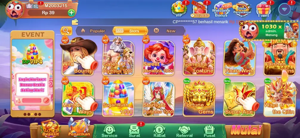 RPVIP4 Screenshot 1
